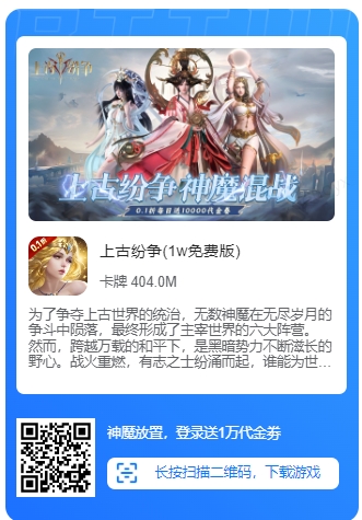 微信截图_20251004171720.png