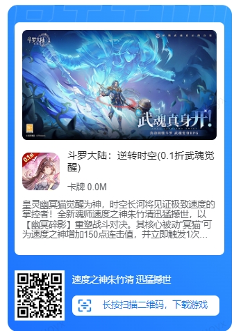 微信截图_20251004171850.png
